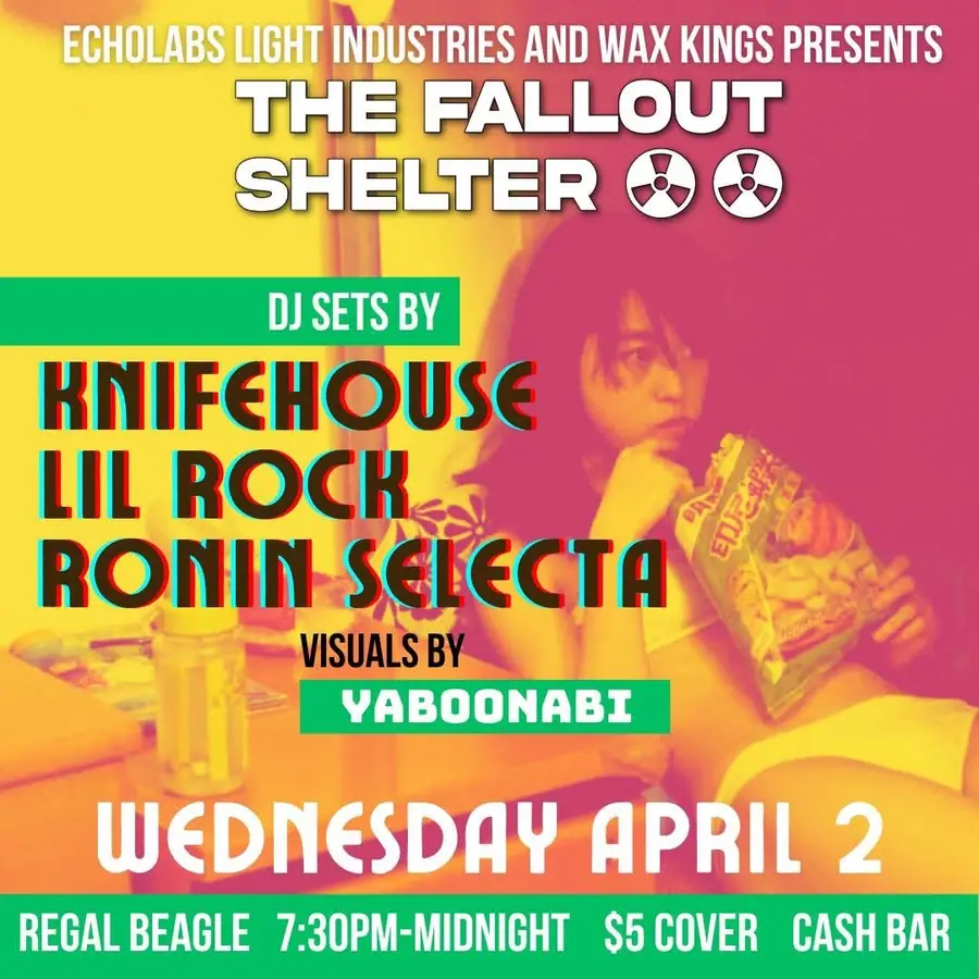 Flyer for Apr 2, 2025
