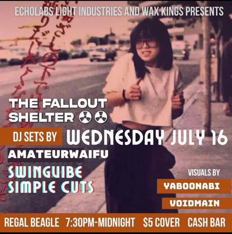 Flyer for Jul 16, 2025